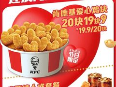 -万达广场(扬州邗江店)