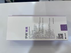 -禾美嘉医疗美容