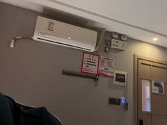 -懂生足疗SPA·康怡(天河北店)