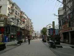 -绳金塔美食街(前进路店)