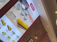 -和合谷(德外店)