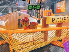 -VFSC极限蹦床主题公园(乐园道彩悦城阳光店)