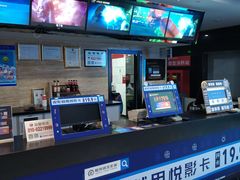 -上影国际影城(普陀绿地缤纷城店)