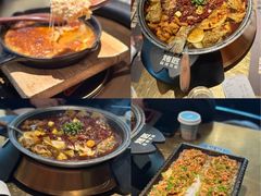 -首开·龙湖成都西宸天街