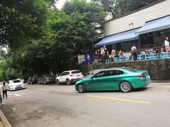 -笑红饭庄