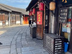 -状元楼(东大街店)