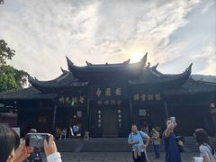 -峨眉山报国寺