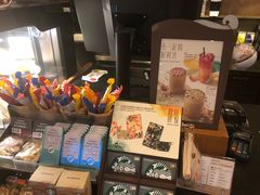 -星巴克(成都龙湖三千集店)