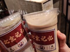 -和平菓局(王府井店)