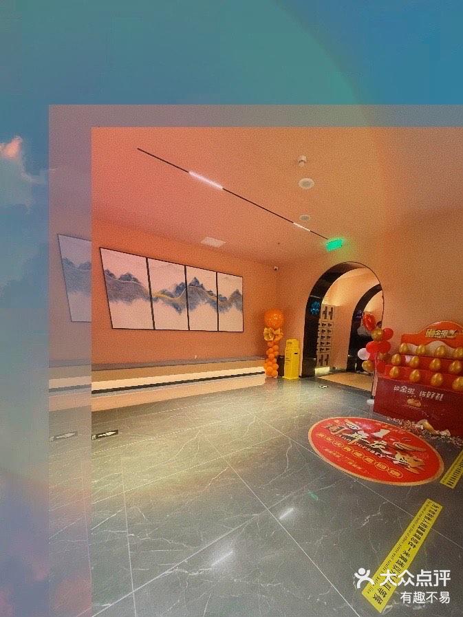 冬日里的一抹暖阳~汤泉良子(泛海店)