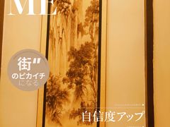 -茶叁酒肆·楚味江湖(菱角湖店)