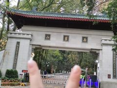 -岳麓山风景名胜区