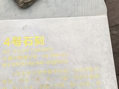 -三国赤壁古战场