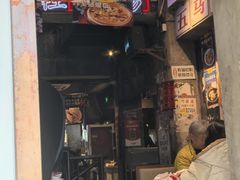 -五马集·海鲜·温州大牌档(黑金冠五马街十字路口店)