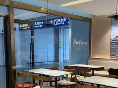 -康师傅私房牛肉面(申虹餐厅店)