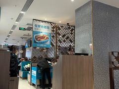 -半天妖烤鱼(嘉德万达广场店)