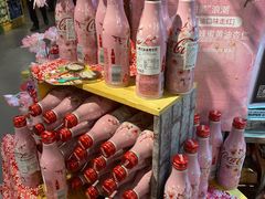 -Olé精品超市(北京合生汇店)