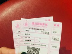 -璇宫国际影城(江汉路店)