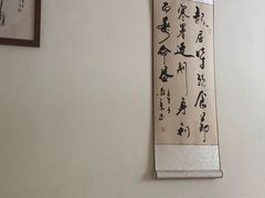 -沈师傅盲人按摩工作室(密三小区店)