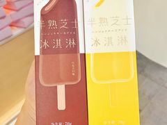 -好利来(丰益桥店)