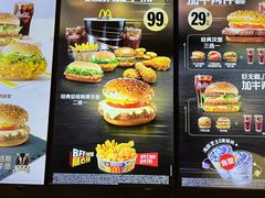 -麦当劳(东吴广场银泰城店)
