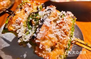 Stuffed Chili with Minced Pork