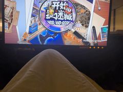 -御水泉·国际水疗会(广州长隆店)
