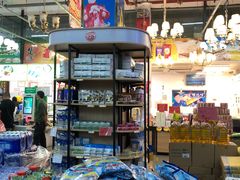 -福达坊批发城(汉阳黄金口总店)