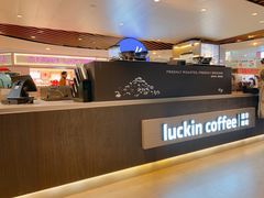 -luckincoffee瑞幸咖啡(香港名店街店)