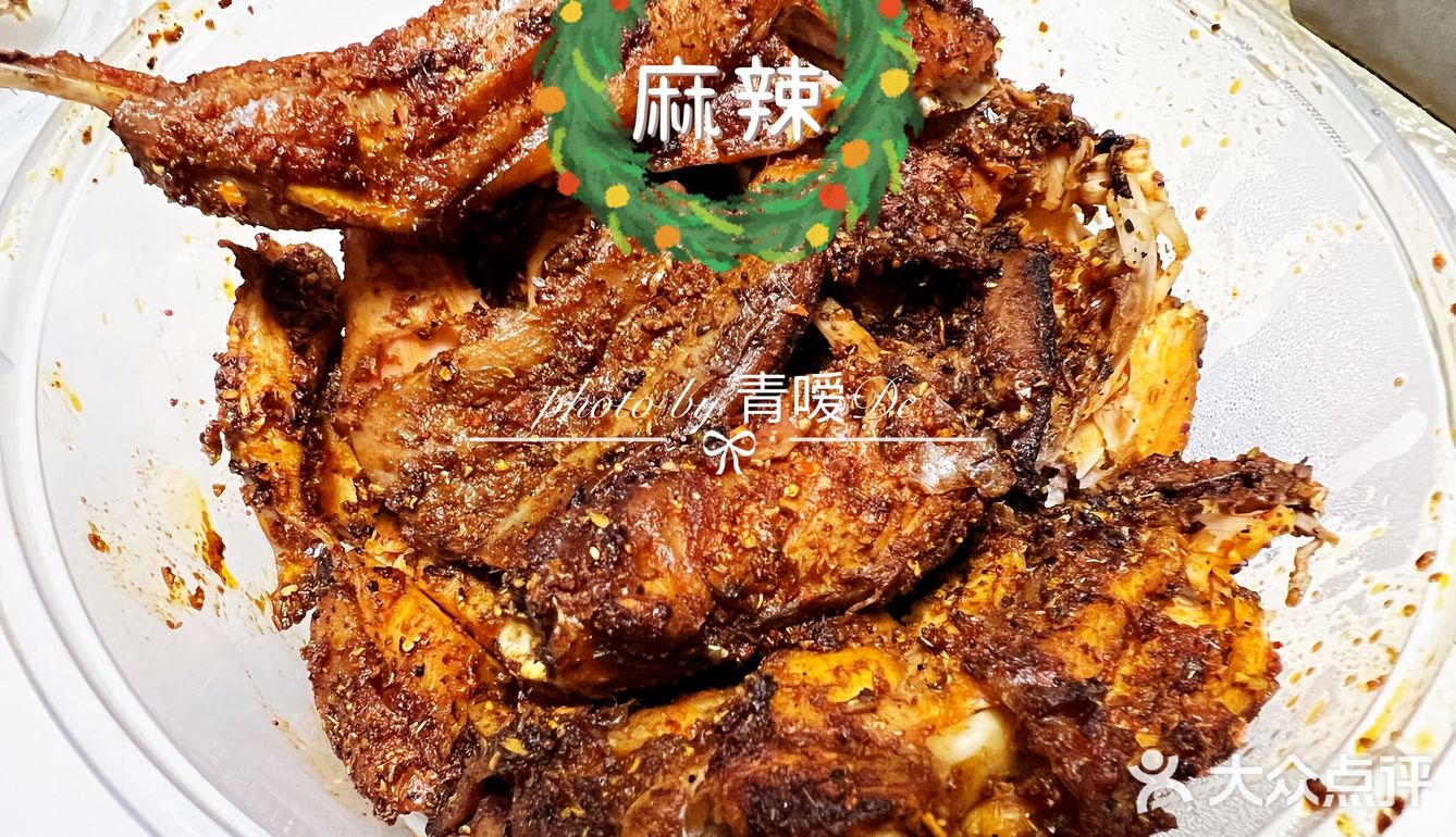 为什么要吃兔兔🐰