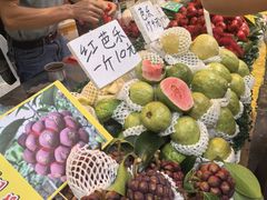 -野草莓自由市场
