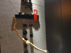 -石葵(锦业时代店)