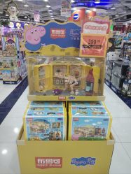 -TOYSRUS玩具反斗城(重庆来福士店)
