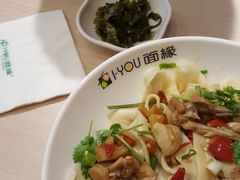川A·劲爆牛蛙面-I-YOU面缘·仁和新城店