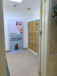 -圣嘉新医疗美容医院