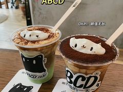 -ABCD咖啡屋(妇幼店)