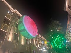 -上街里市集(悦喜客来广场店)
