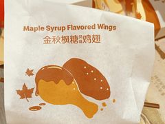 -麦当劳(东门店)