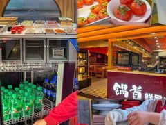 -大龙老火锅·总店(龙头寺店)