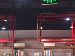 -和府捞面(东直门银座店)