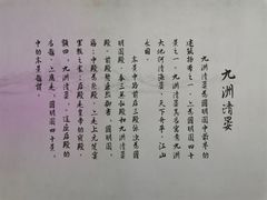 -徐汇艺术馆