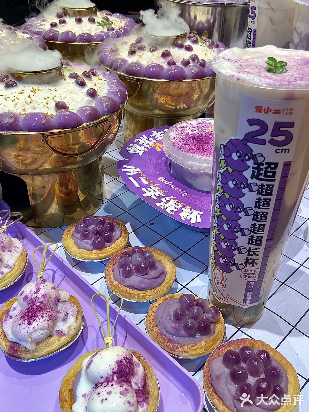 在郑州真的很容易迷失自我…