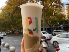 -伏小桃(雁塔MOMOPARK店)