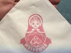 -俄士厨房(万松园店)