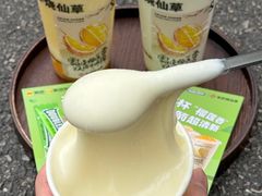 -书亦烧仙草(万家丽一店)