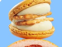 柚子芝士鹿卡龙-瑞幸咖啡(北京财富中心店)