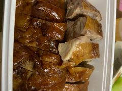 -福荣祥烧腊(国和路店)