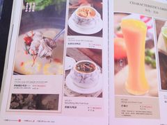 菜单-零度空间·台湾小馆(五道口购物中心店)