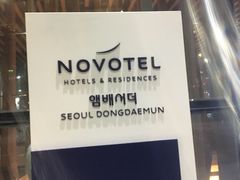 -东大门市场
