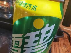 -九田家黑牛烤肉料理(太奥广场店)